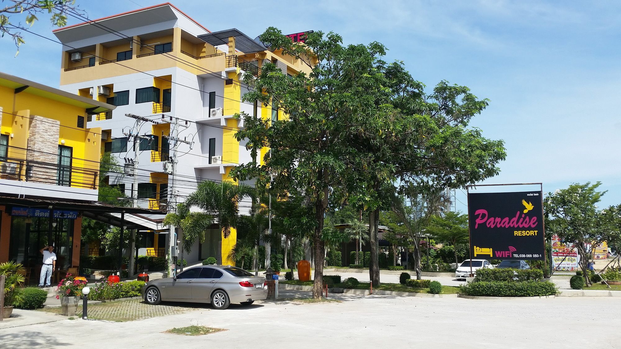 Paradise Resort Ban Nong Pla Lai Dış mekan fotoğraf